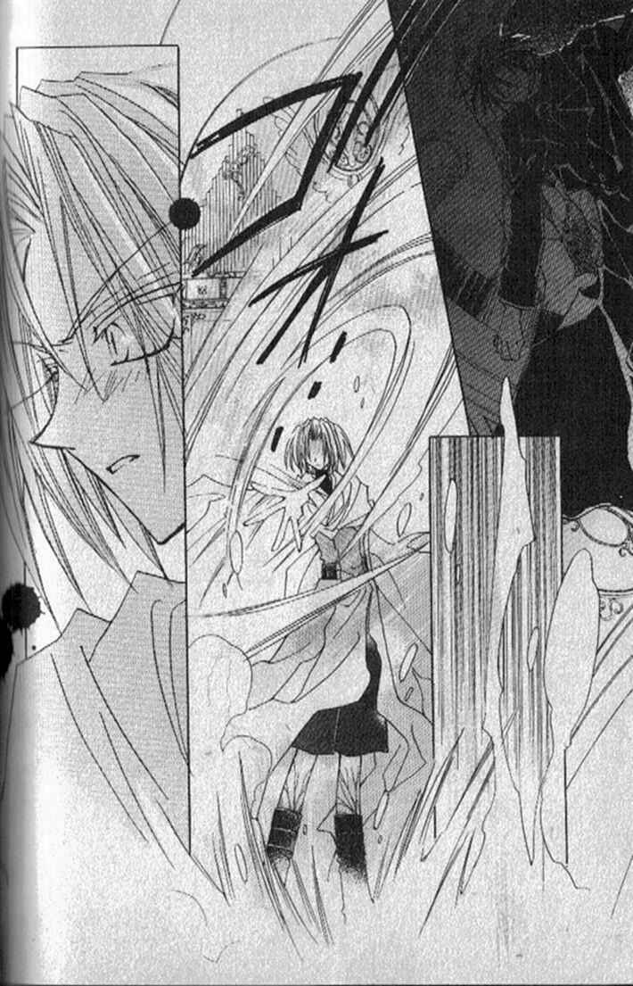 Page 12 Chapter 131 Dragon Knights