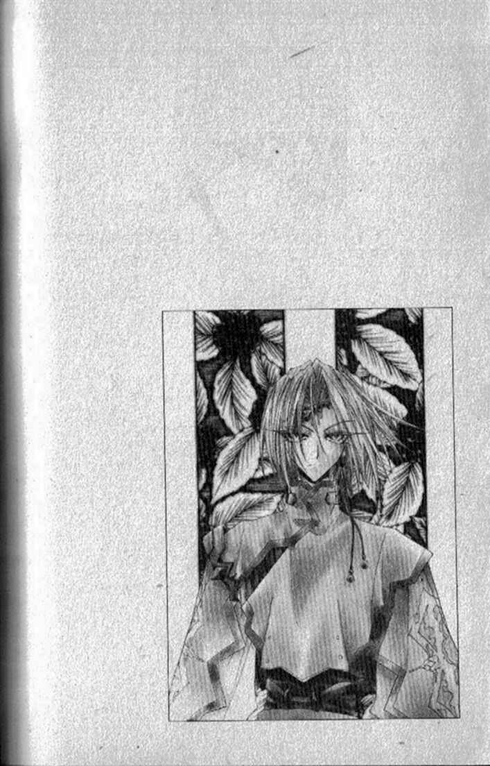 Page 27 Chapter 131 Dragon Knights