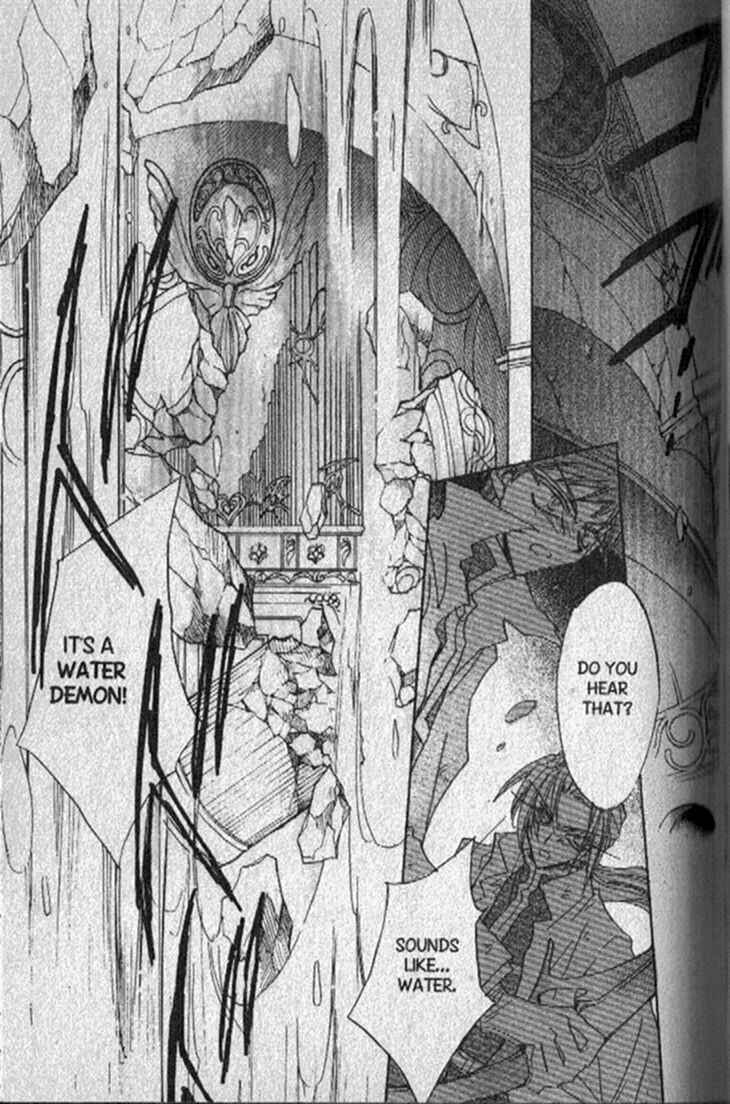 Page 4 Chapter 131 Dragon Knights