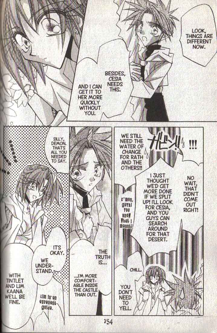 Page 13 Chapter 115 Dragon Knights