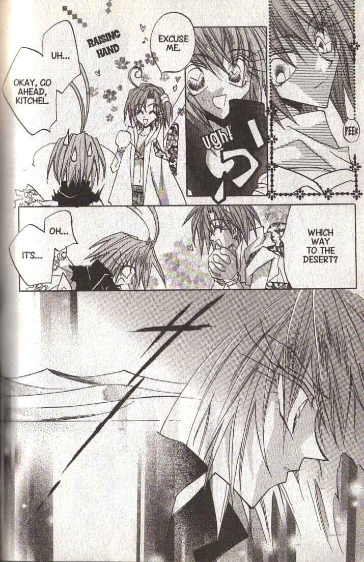 Page 17 Chapter 115 Dragon Knights