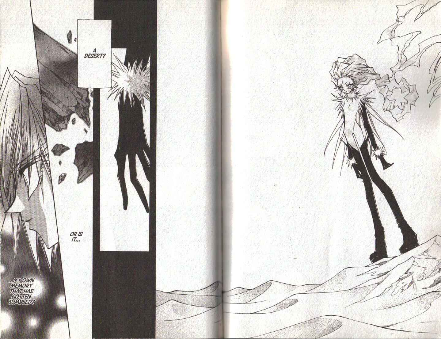 Page 19 Chapter 115 Dragon Knights