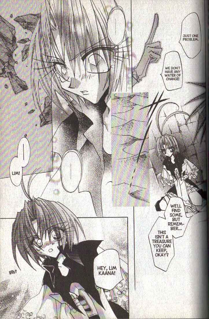 Page 2 Chapter 115 Dragon Knights