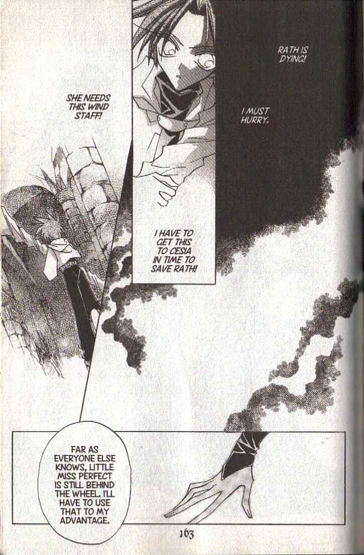 Page 21 Chapter 115 Dragon Knights
