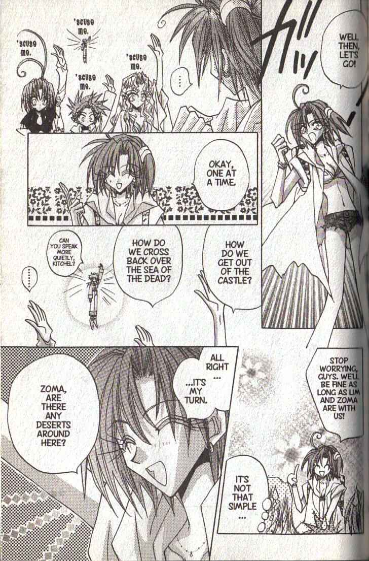 Page 4 Chapter 115 Dragon Knights