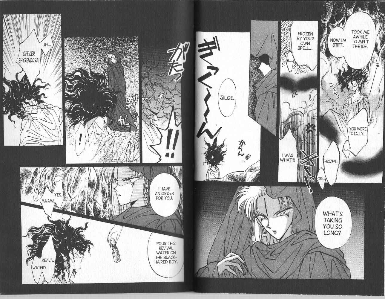 Page 2 Chapter 8 Dragon Knights