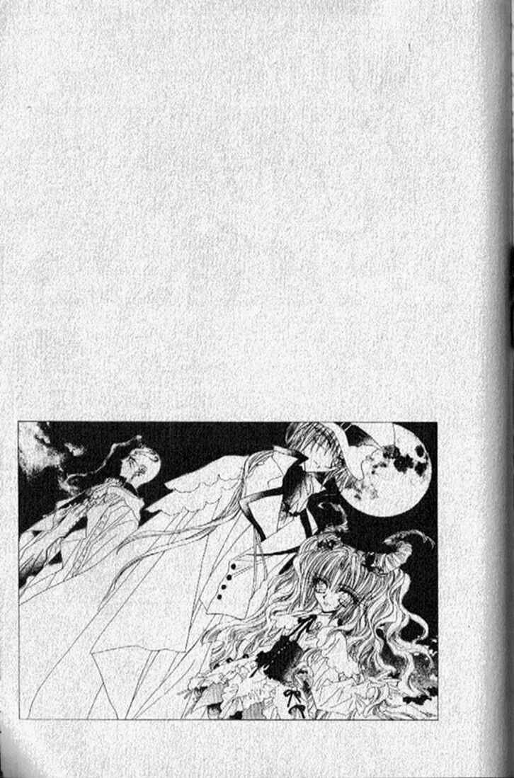 Page 15 Chapter 146 Dragon Knights