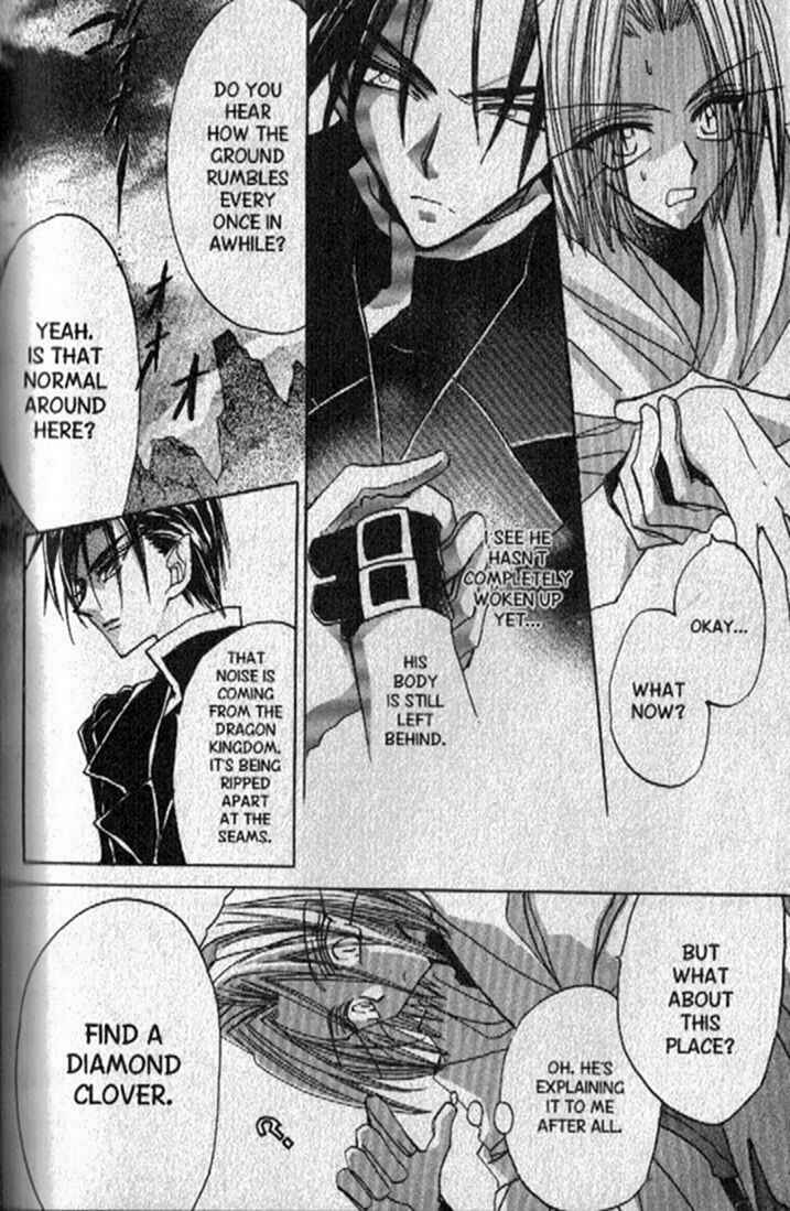 Page 2 Chapter 146 Dragon Knights