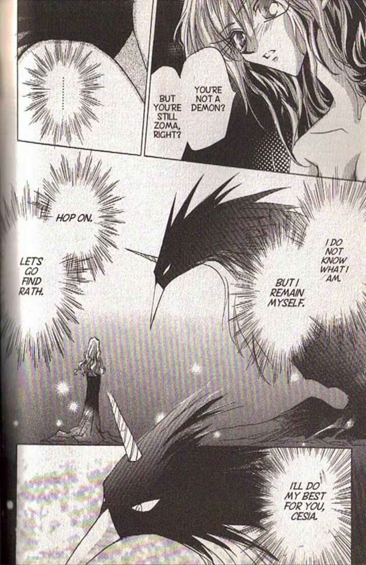 Page 11 Chapter 122 Dragon Knights