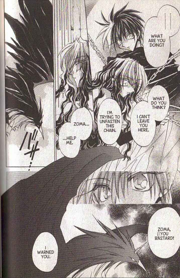 Page 25 Chapter 122 Dragon Knights