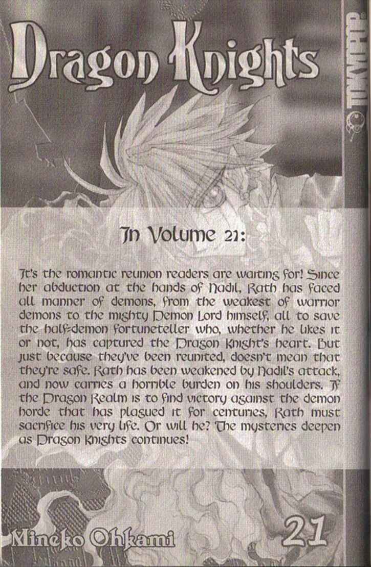 Page 28 Chapter 122 Dragon Knights