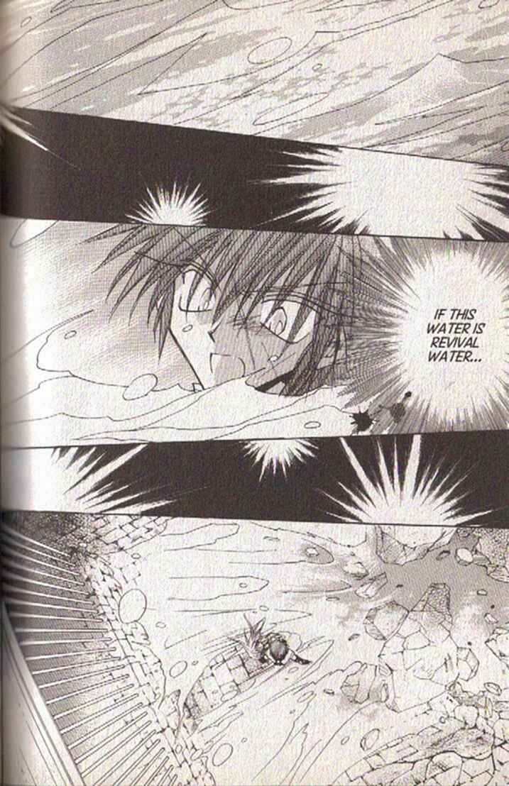 Page 3 Chapter 122 Dragon Knights