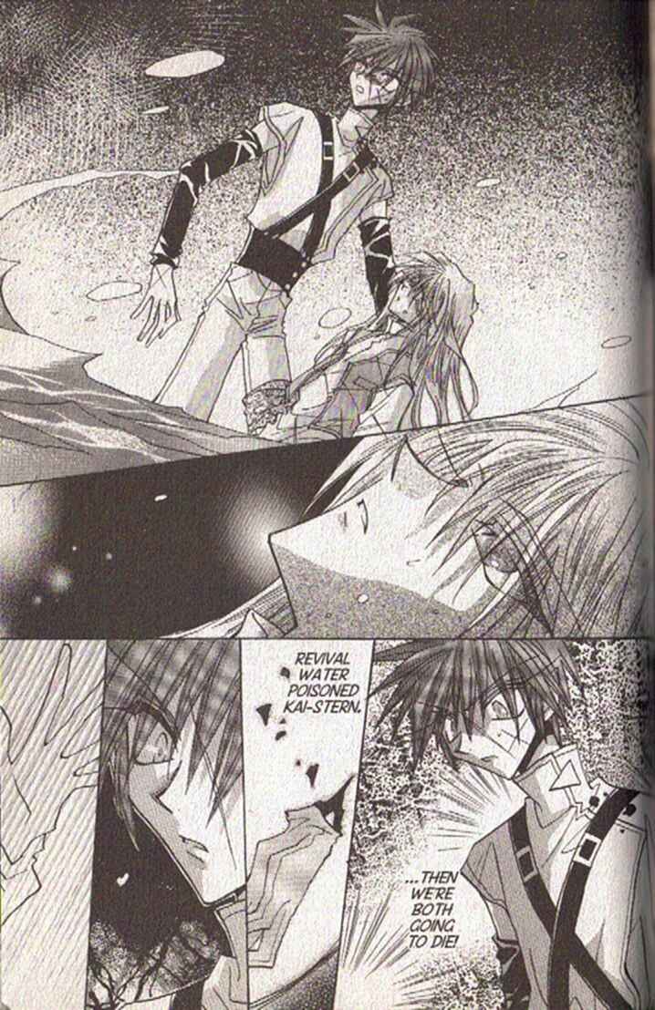 Page 4 Chapter 122 Dragon Knights