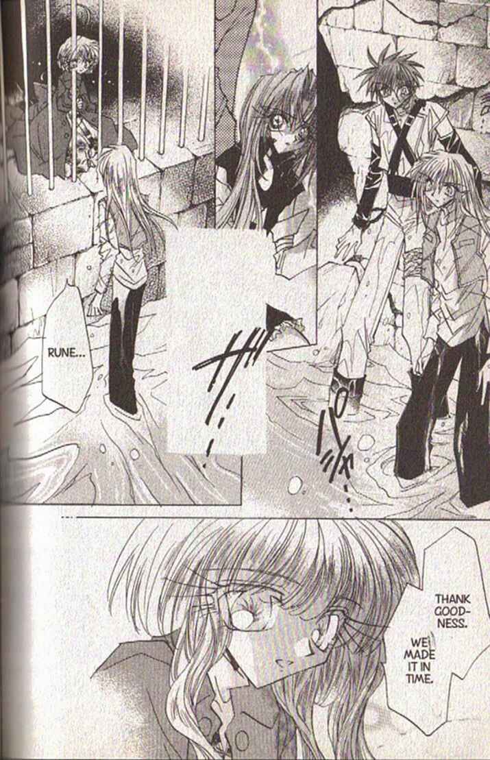 Page 7 Chapter 122 Dragon Knights