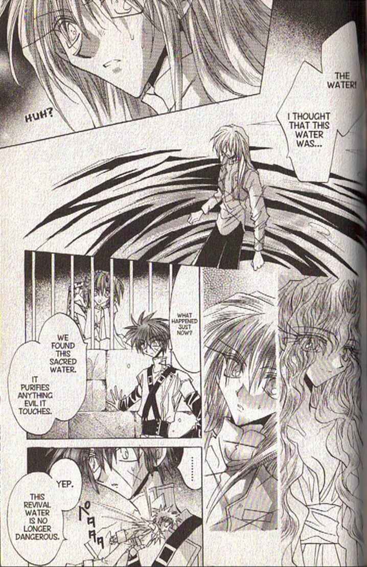 Page 8 Chapter 122 Dragon Knights
