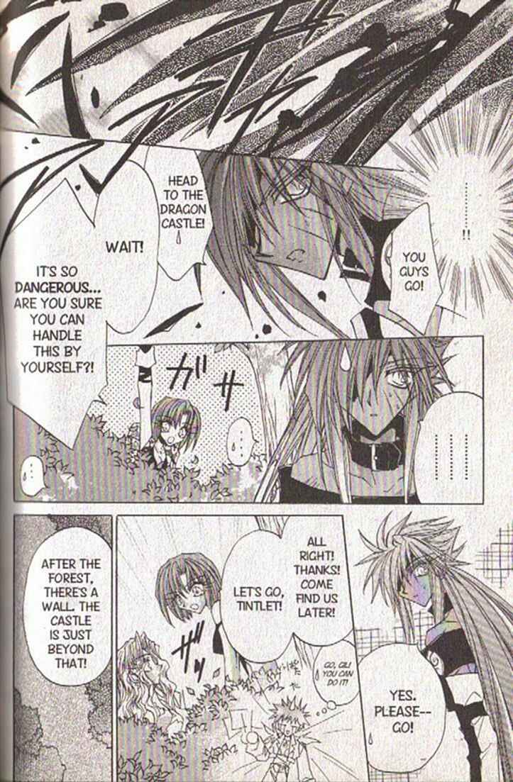 Page 13 Chapter 125 Dragon Knights