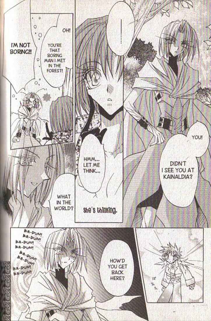 Page 17 Chapter 125 Dragon Knights