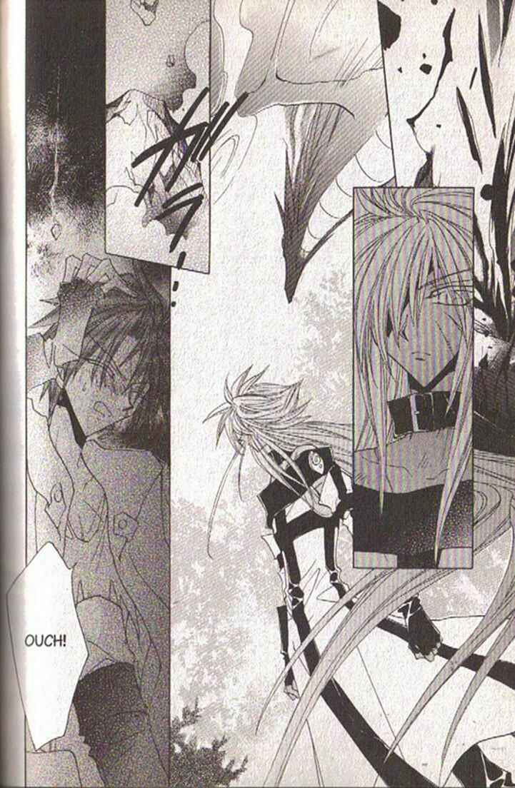 Page 23 Chapter 125 Dragon Knights
