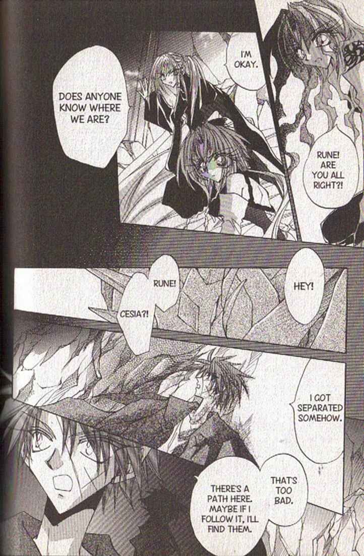Page 25 Chapter 125 Dragon Knights