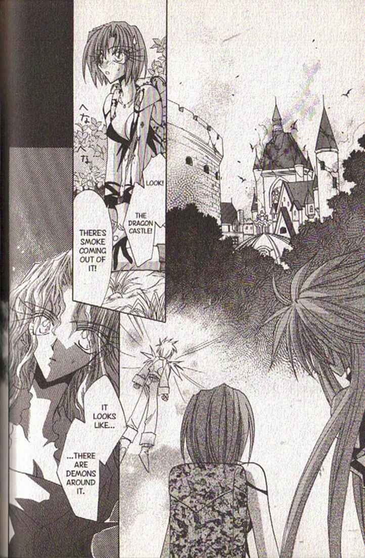 Page 5 Chapter 125 Dragon Knights