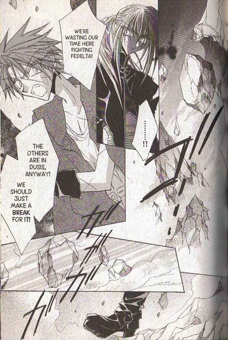 Page 8 Chapter 125 Dragon Knights