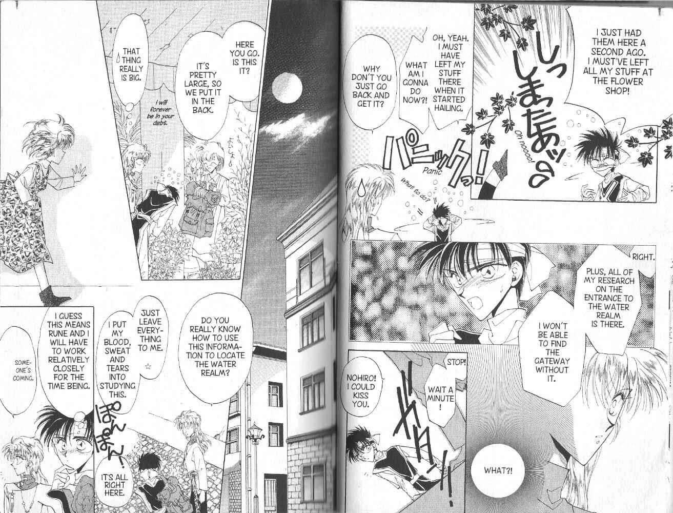 Page 11 Chapter 35 Dragon Knights
