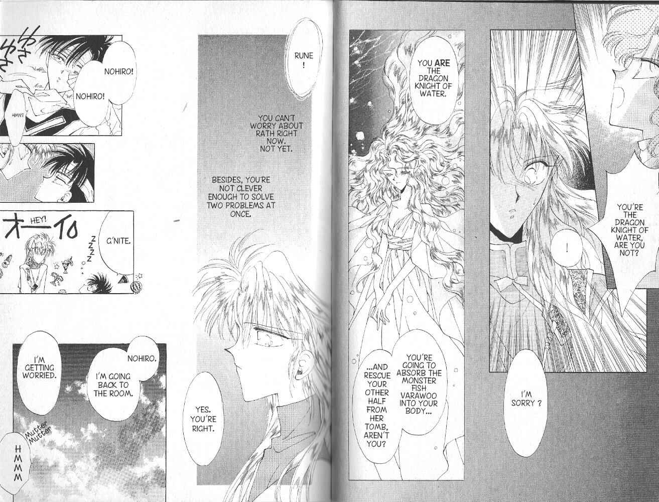 Page 20 Chapter 35 Dragon Knights