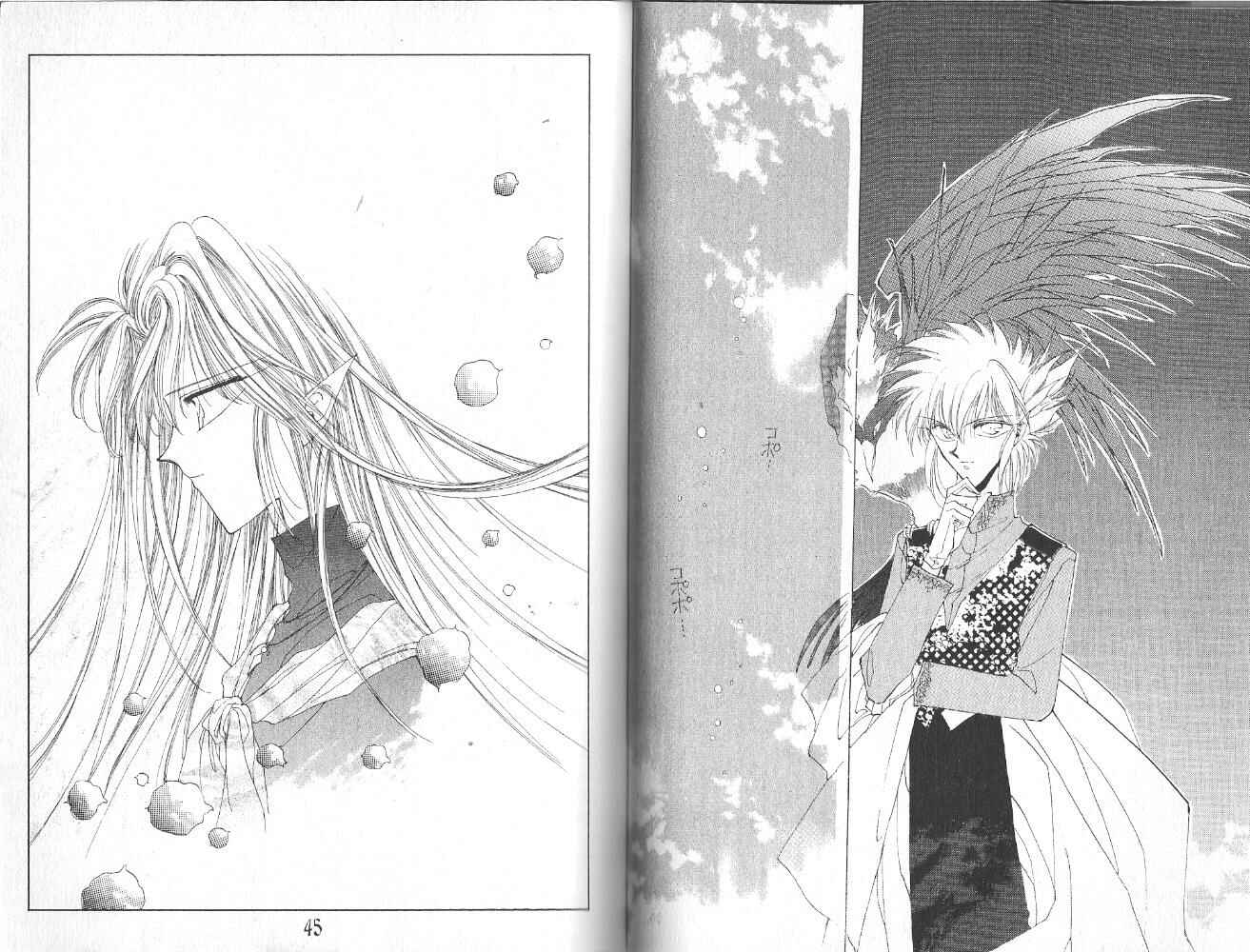 Page 22 Chapter 35 Dragon Knights