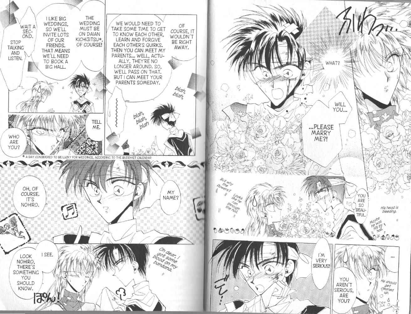 Page 7 Chapter 35 Dragon Knights
