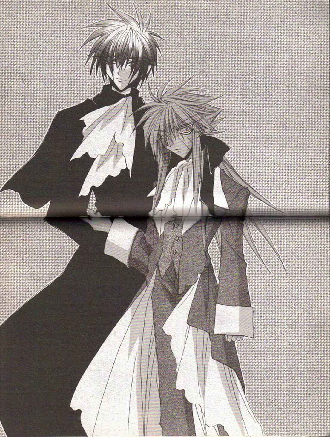 Page 5 Chapter 128.1 Dragon Knights
