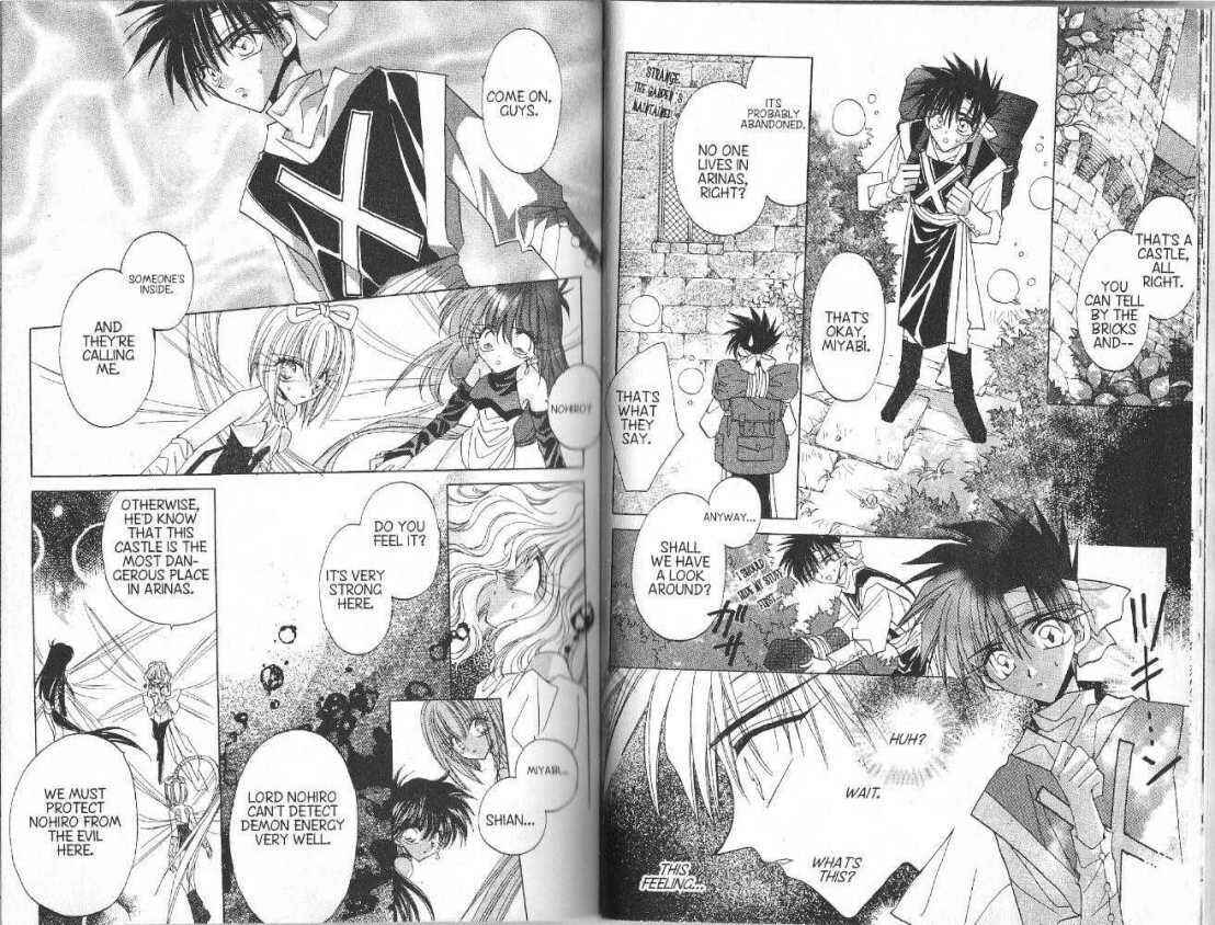 Page 12 Chapter 71 Dragon Knights