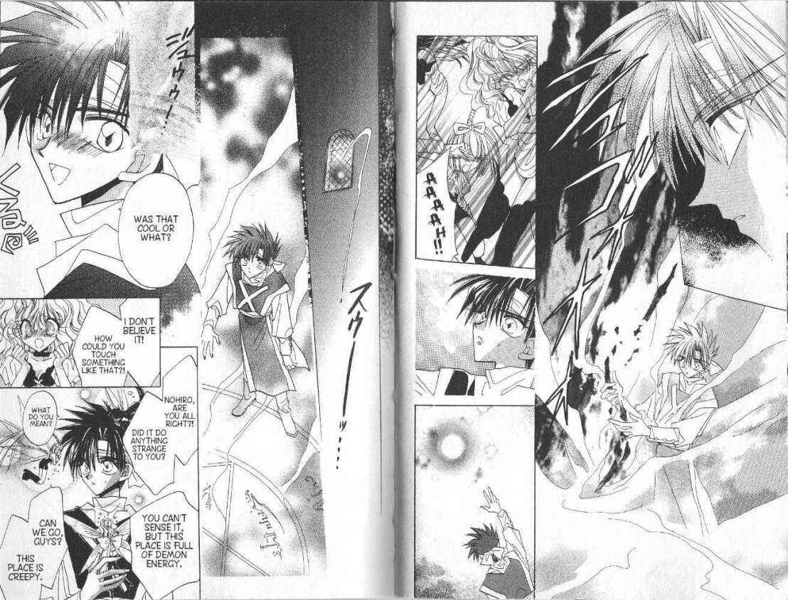Page 15 Chapter 71 Dragon Knights