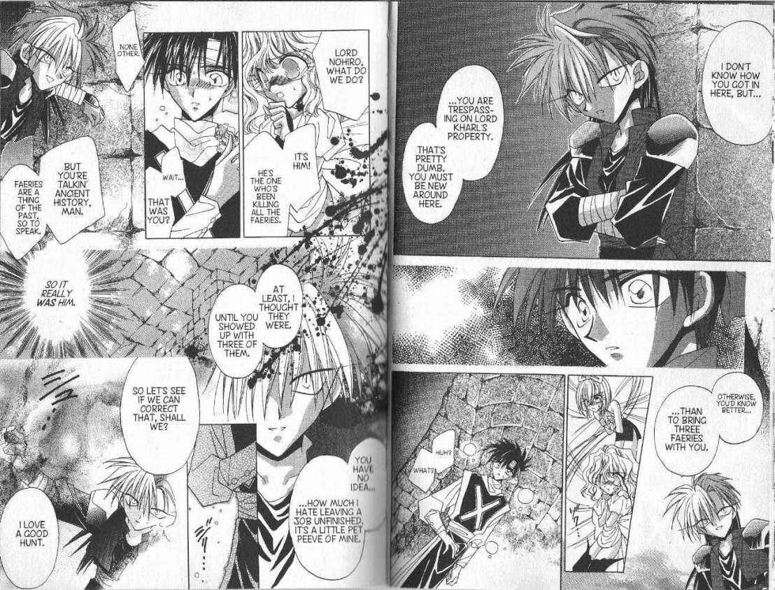 Page 17 Chapter 71 Dragon Knights