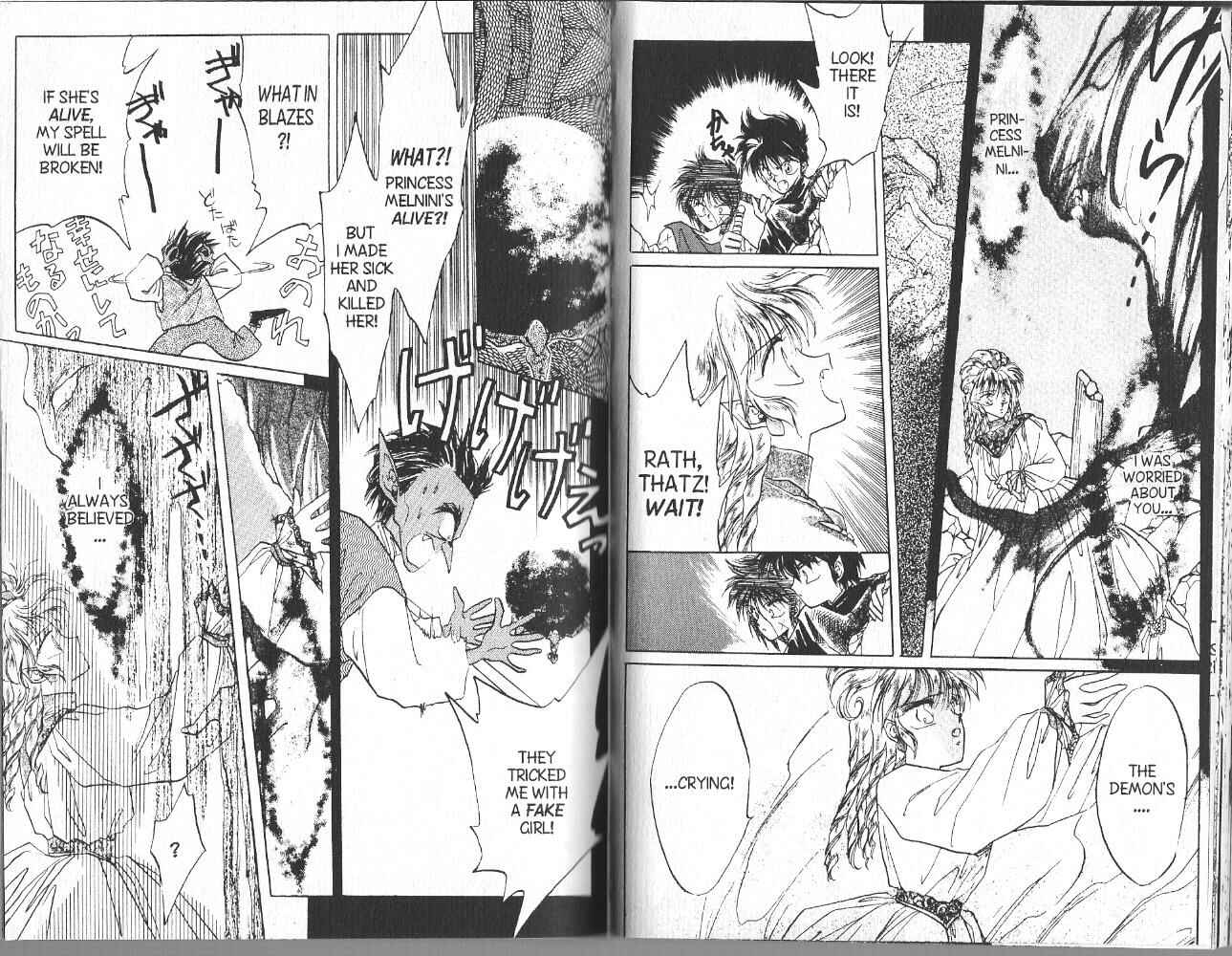 Page 10 Chapter 3 Dragon Knights