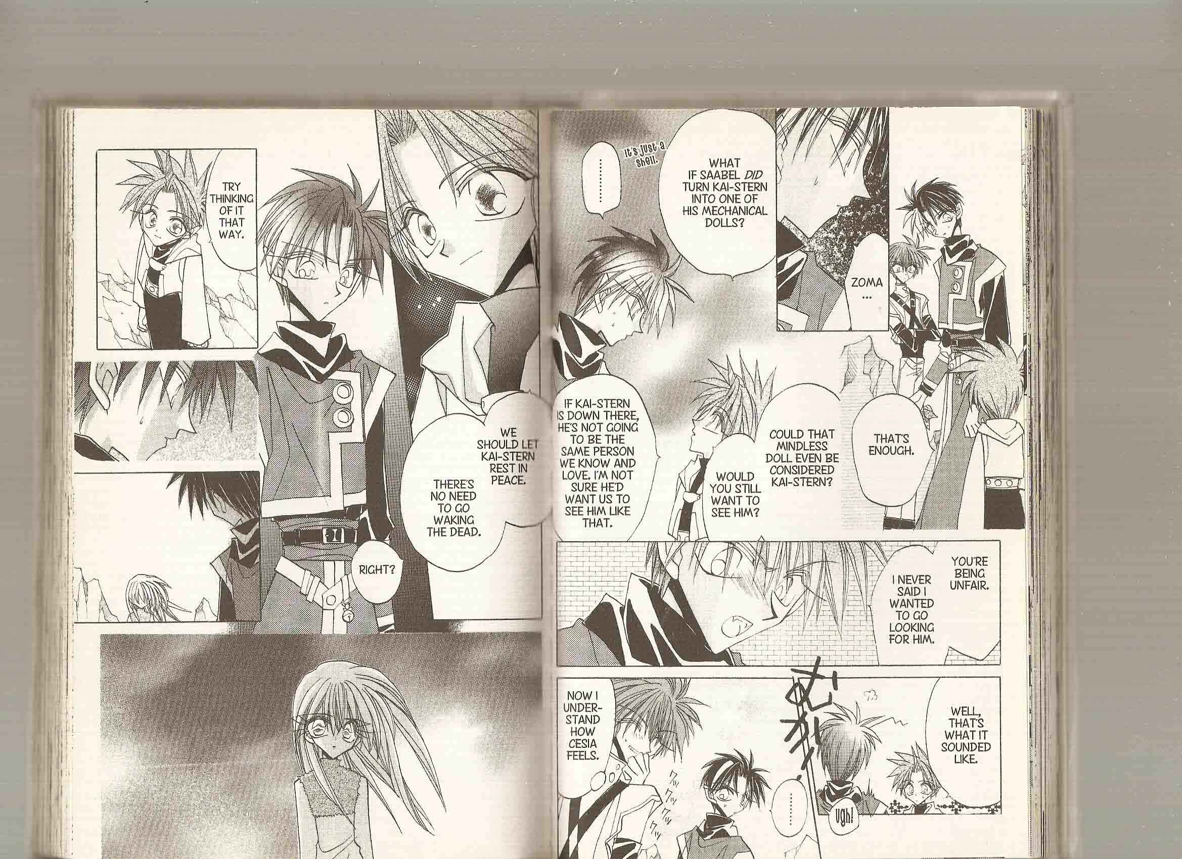 Page 3 Chapter 98 Dragon Knights