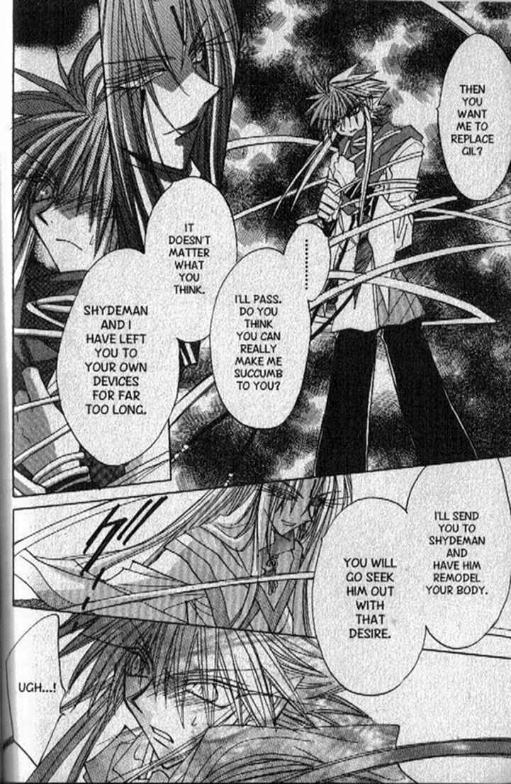 Page 17 Chapter 136 Dragon Knights