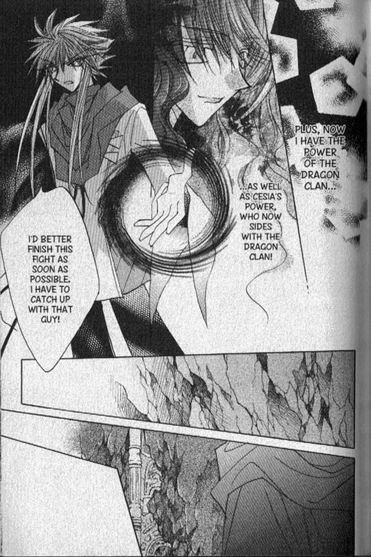 Page 3 Chapter 136 Dragon Knights