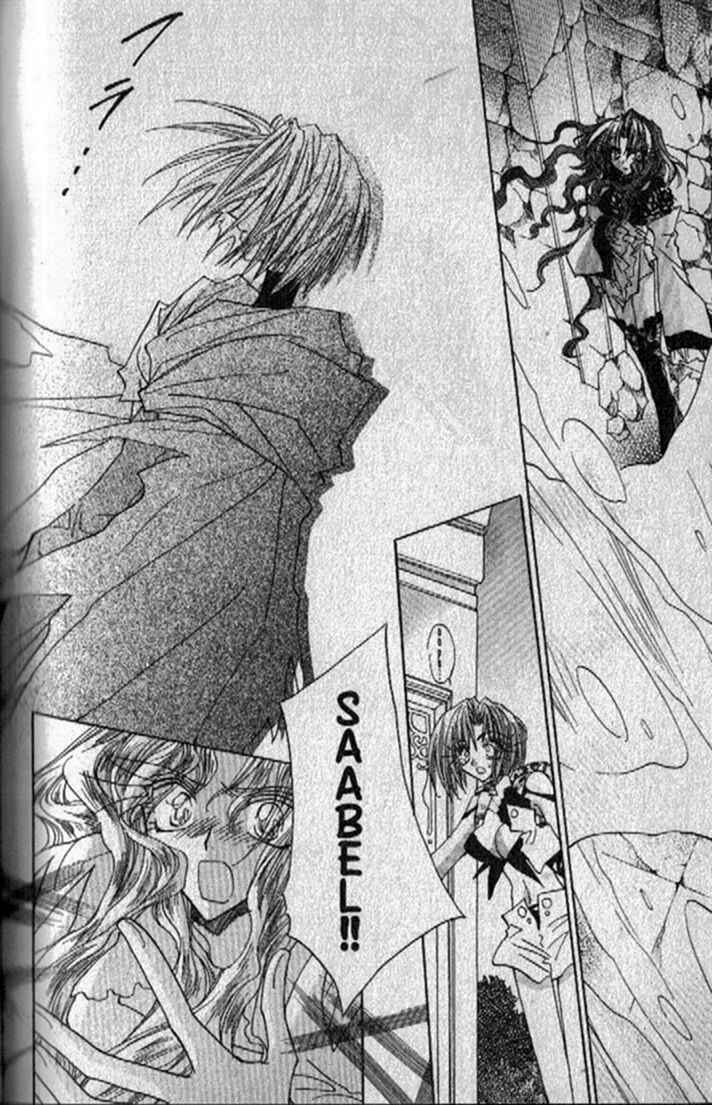 Page 3 Chapter 133 Dragon Knights