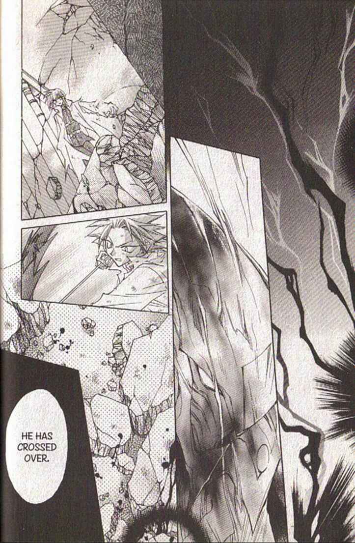 Page 17 Chapter 123 Dragon Knights