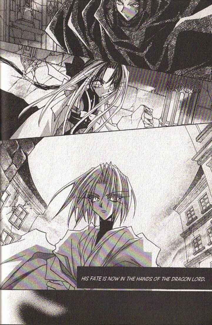 Page 19 Chapter 123 Dragon Knights