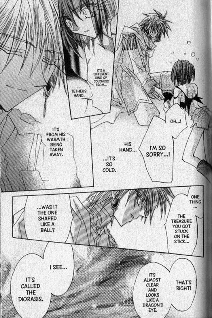 Page 13 Chapter 137 Dragon Knights