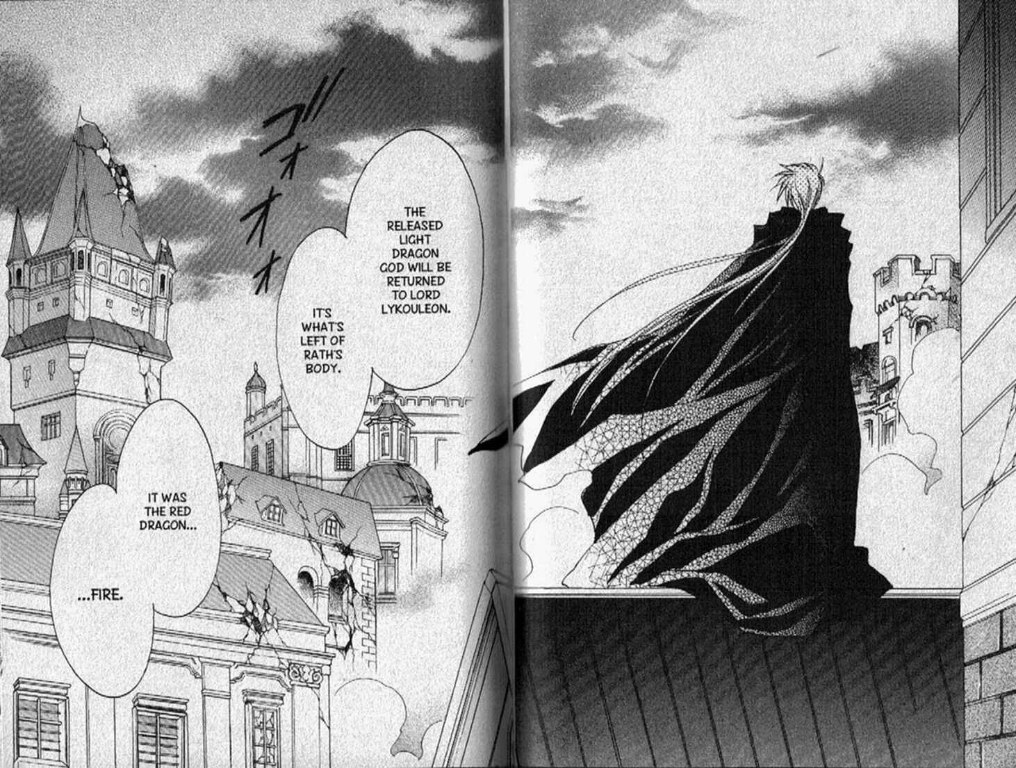 Page 3 Chapter 137 Dragon Knights