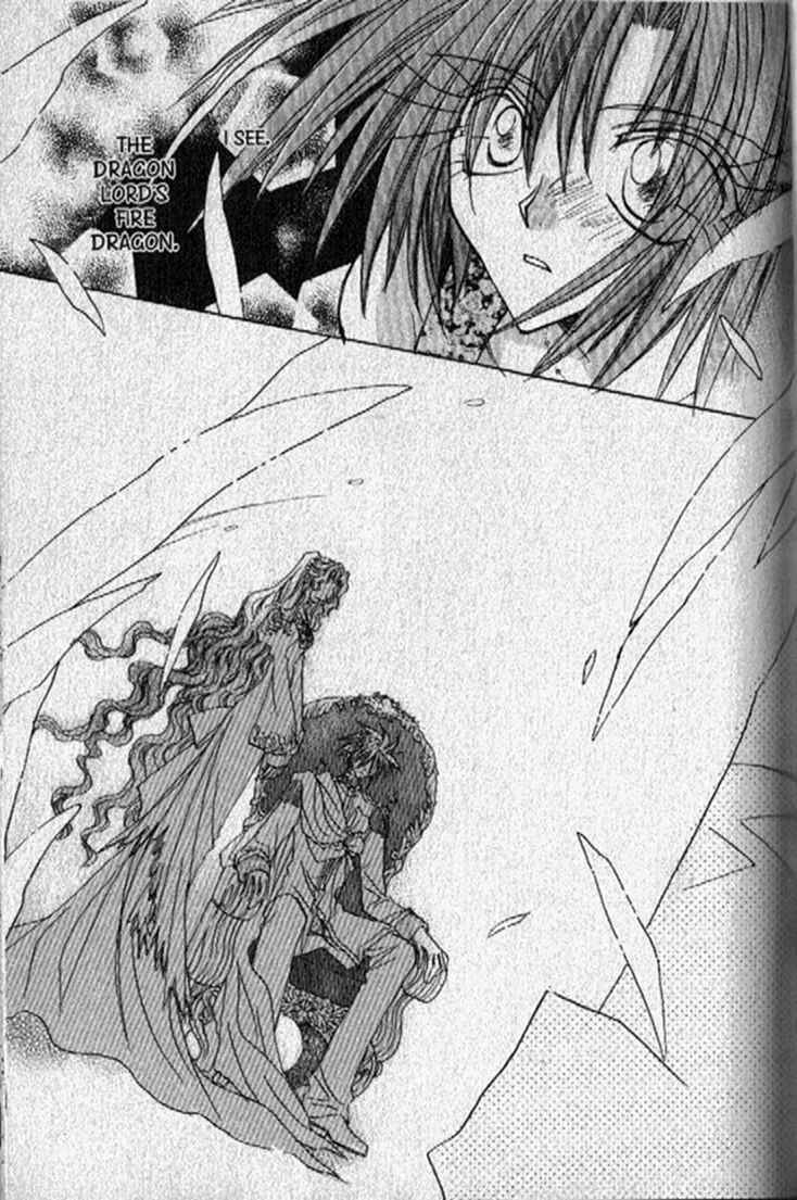 Page 7 Chapter 137 Dragon Knights