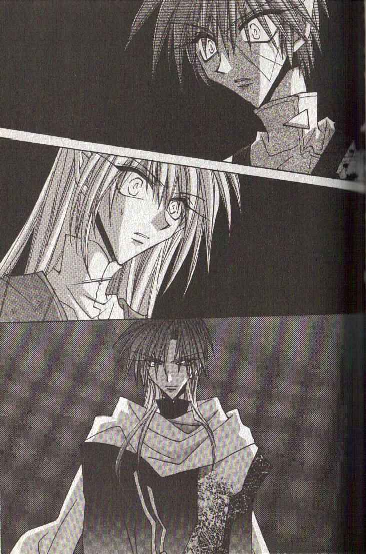 Page 1 Chapter 112 Dragon Knights