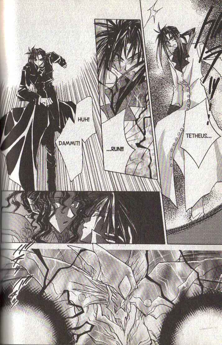 Page 15 Chapter 112 Dragon Knights