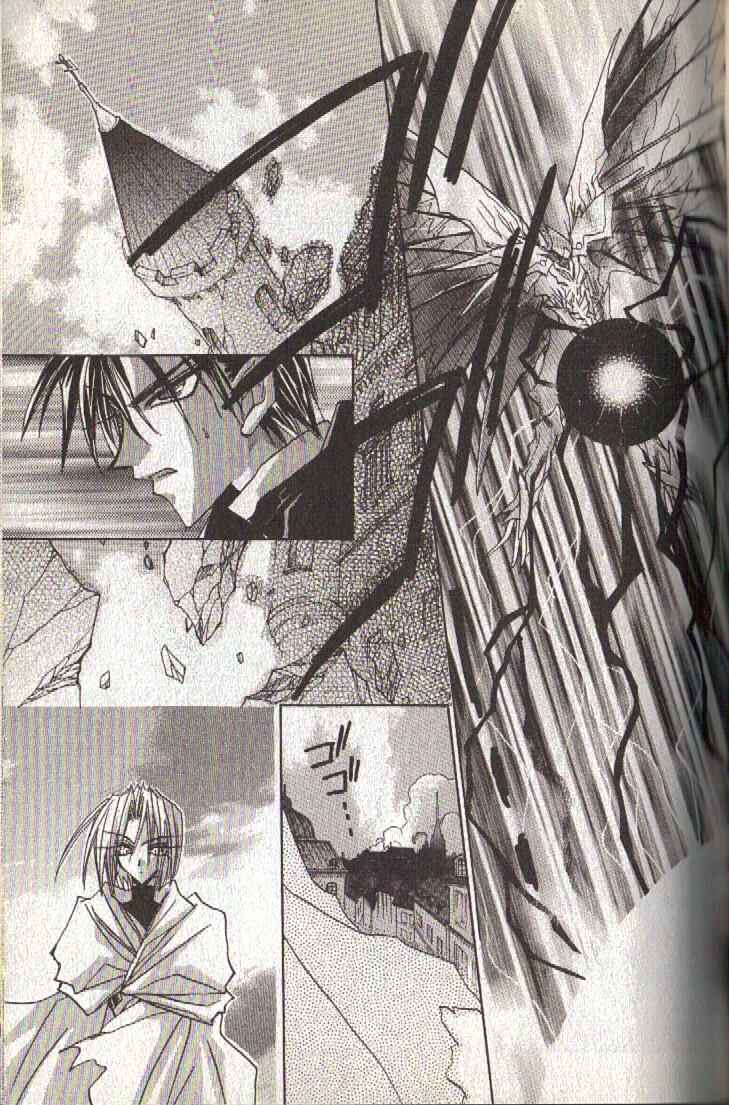 Page 16 Chapter 112 Dragon Knights