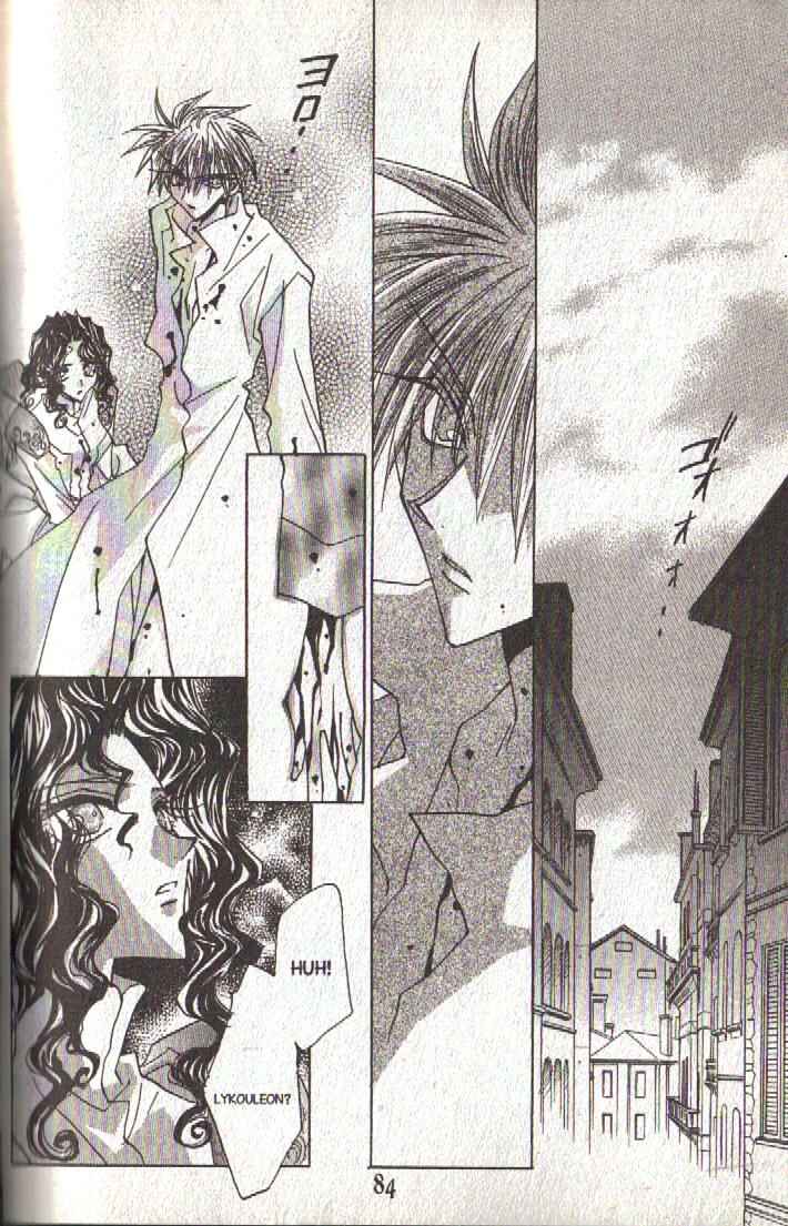 Page 17 Chapter 112 Dragon Knights