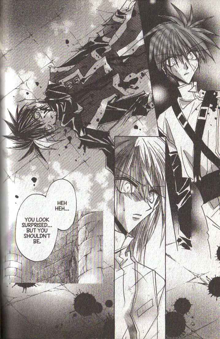 Page 2 Chapter 112 Dragon Knights