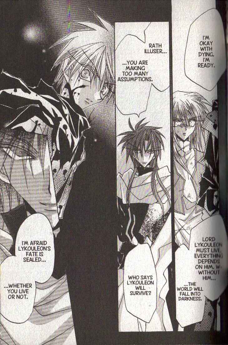 Page 9 Chapter 112 Dragon Knights