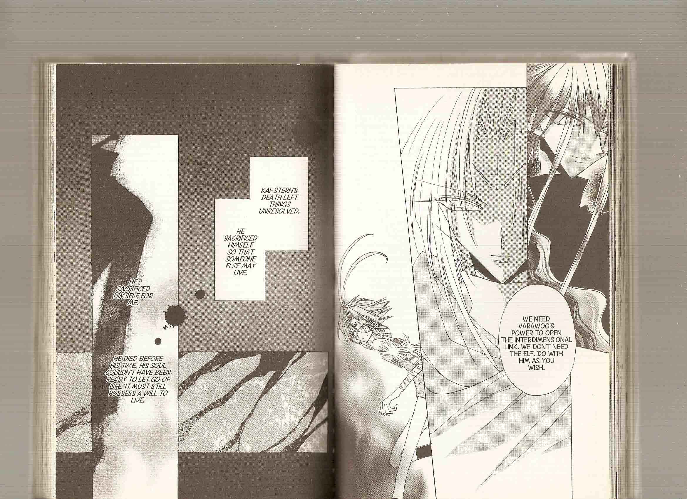 Page 7 Chapter 97 Dragon Knights